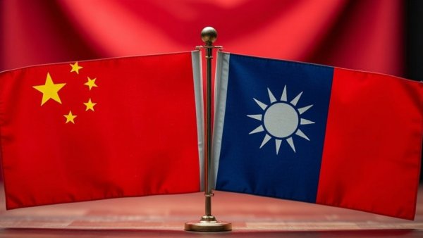China and Taiwan flags in blurred focus, Taiwan Reunification Controversy symbolism.