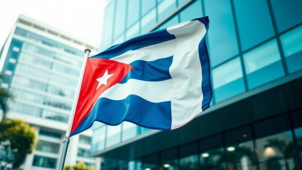 Cuban flag waving with modern building backdrop, security focus.