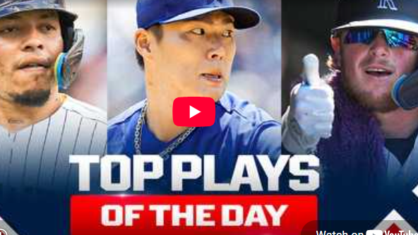 Exciting MLB Plays of July 18th featuring focused baseball players.