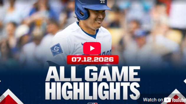 Baseball highlights July 12, player smiling in game.