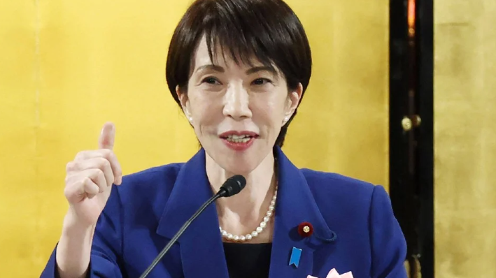 Breaking news Trump speaking at podium with Fox News overlay.