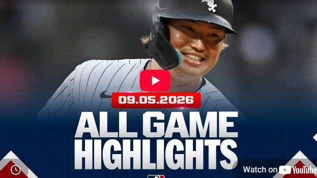 Acuña hits milestone and Caminero AL HR leader game highlights.