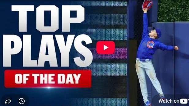 Incredible MLB Highlights: Top play with player catching ball.